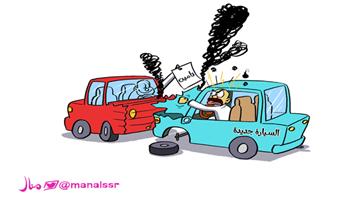 al-jazirah cartoon