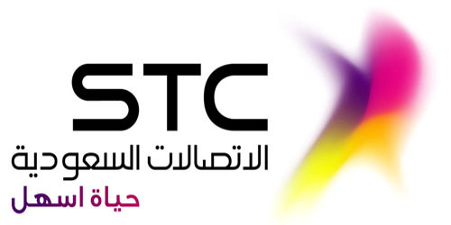 stc تقدم عروضاً خاصة لزوار المملكة عبر (سوا زيارة) 