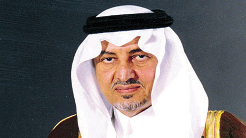  خالد الفيصل