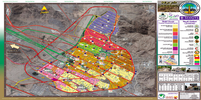  الخرائط الإرشادية