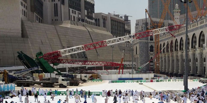 «المتحدة للتأمين» تعيين مقدري خسائر لتقييم أضرار حادثة الحرم 