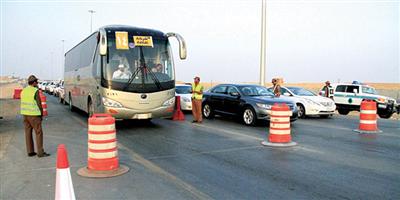 أمن الطرق يكثف جهوده لفرز وتهدئة الطرق السريعة المؤدية للحج 