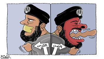 al-jazirah cartoon