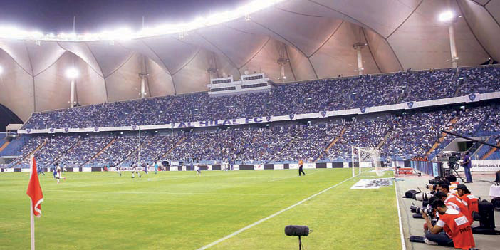  جماهير الهلال