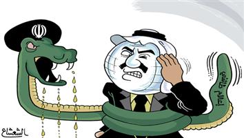 al-jazirah cartoon