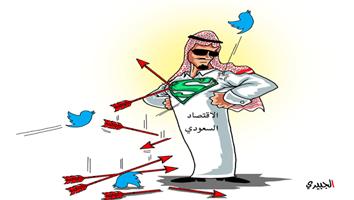 al-jazirah cartoon