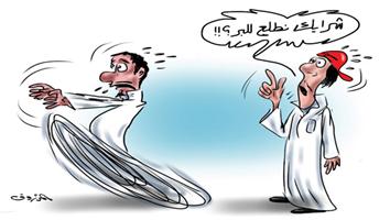 al-jazirah cartoon