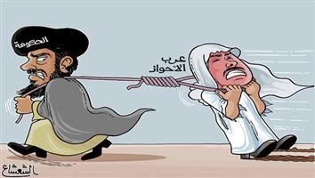 al-jazirah cartoon