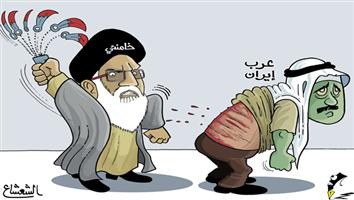 al-jazirah cartoon