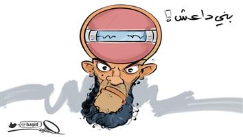 al-jazirah cartoon