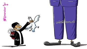 al-jazirah cartoon