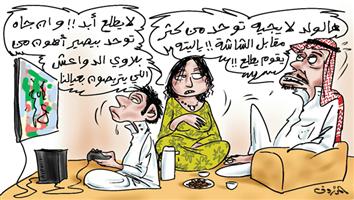 al-jazirah cartoon