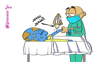 al-jazirah cartoon