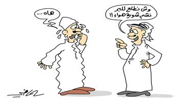 al-jazirah cartoon