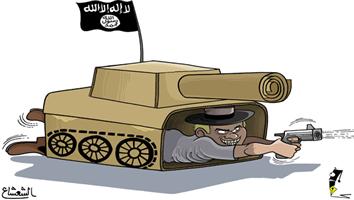 al-jazirah cartoon