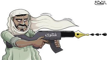 al-jazirah cartoon