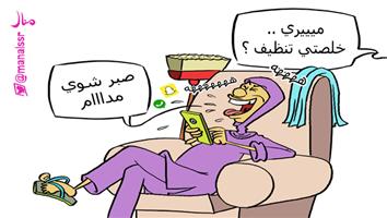 al-jazirah cartoon