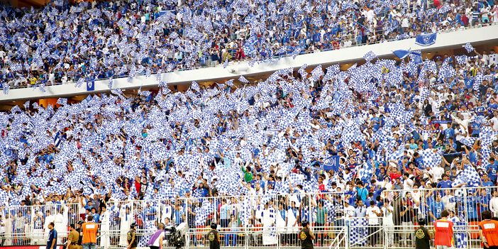  جماهير الهلال