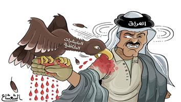 al-jazirah cartoon