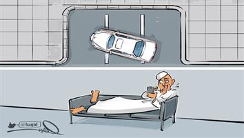 al-jazirah cartoon