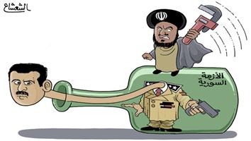 al-jazirah cartoon