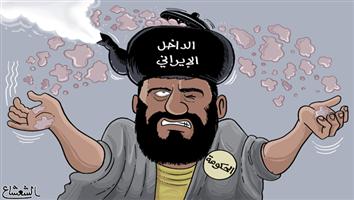 al-jazirah cartoon