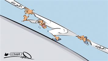 al-jazirah cartoon