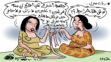 al-jazirah cartoon