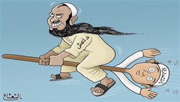 al-jazirah cartoon