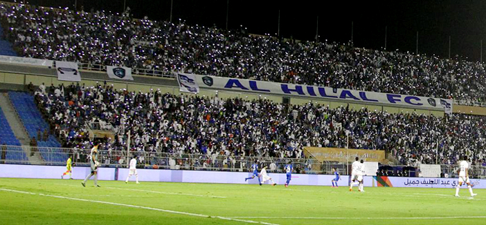  جمهور الهلال