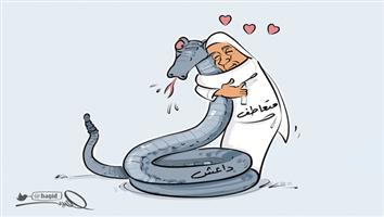 al-jazirah cartoon