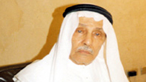  محمد حسن فقي