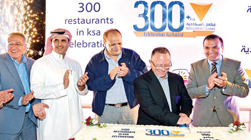 كودو تفتتح مطعمها رقم 300 