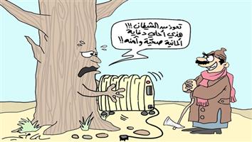 al-jazirah cartoon