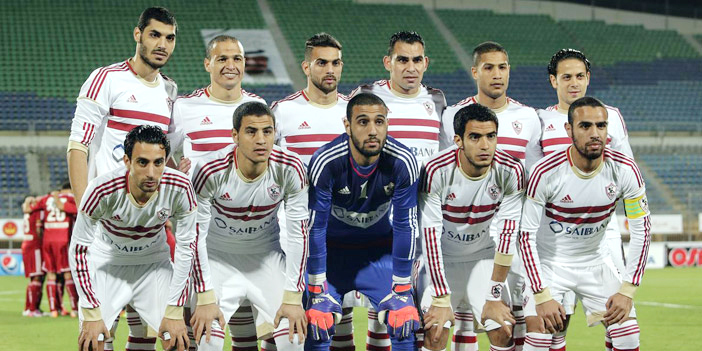  الزمالك