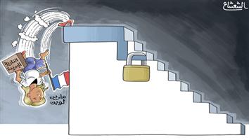 al-jazirah cartoon