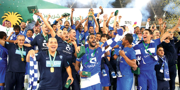  الهلال بطل النسخة الأخيرة من الكأس