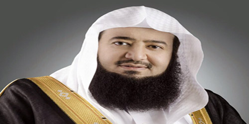  الشليل