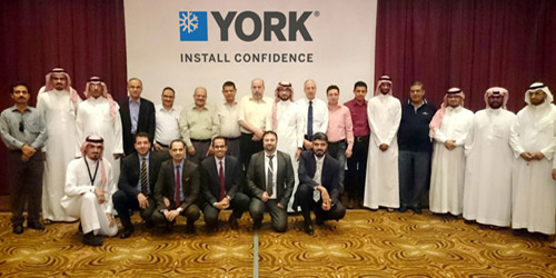  YORK تنظم ندوة خاصة بحلول التكييف والتهوية لوزارة الصحة