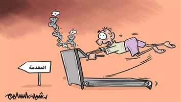 al-jazirah cartoon