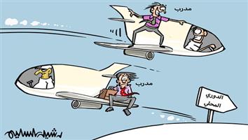 al-jazirah cartoon