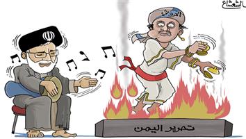 al-jazirah cartoon