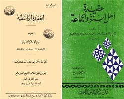 المربي محمد بن عبدالعزيز بن مانع أسهم بمرحلة البناء الأولى للدولة من خلال توليه رئاسة مؤسسات (ناشئة) 