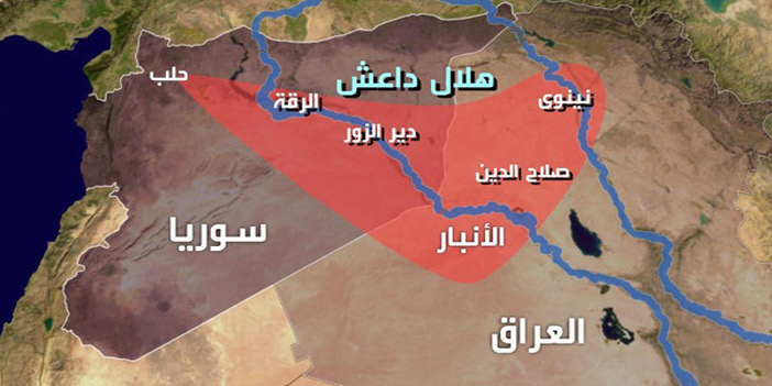 دواعش يتنكرون بزي الجيش العراقي ويقتلون 40 مدنياً بالرمادي 