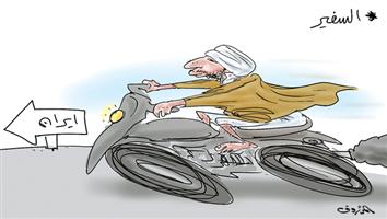 al-jazirah cartoon