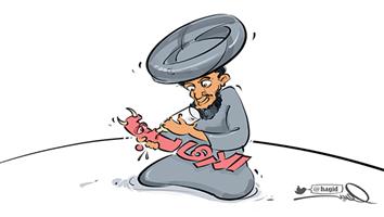 al-jazirah cartoon