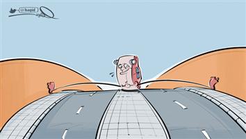 al-jazirah cartoon