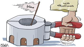 al-jazirah cartoon