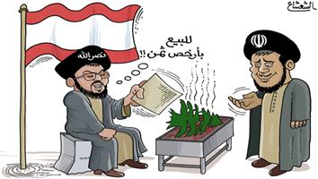 al-jazirah cartoon