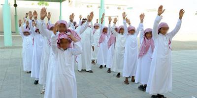 5 ملايين طالب وطالبة يعودون اليوم لبدء الفصل الثاني 